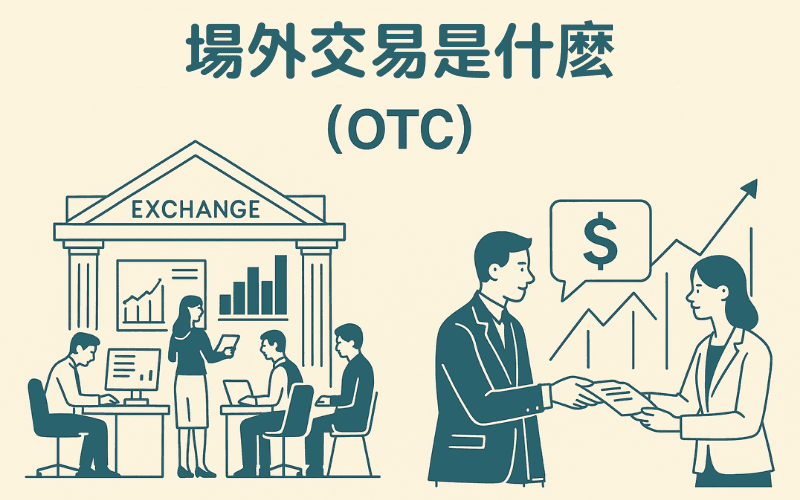 香港WG包網真能一鍵開通？別被吹破天了，這份血淚實戰避坑指南比流程圖有用十倍